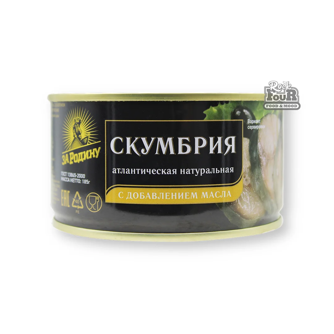 Mackerel in oil "Za Rodinu" 185g